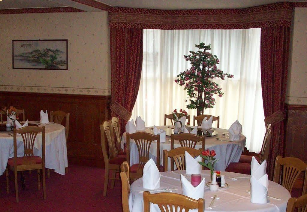 Garden Hotel بانغور المظهر الخارجي الصورة